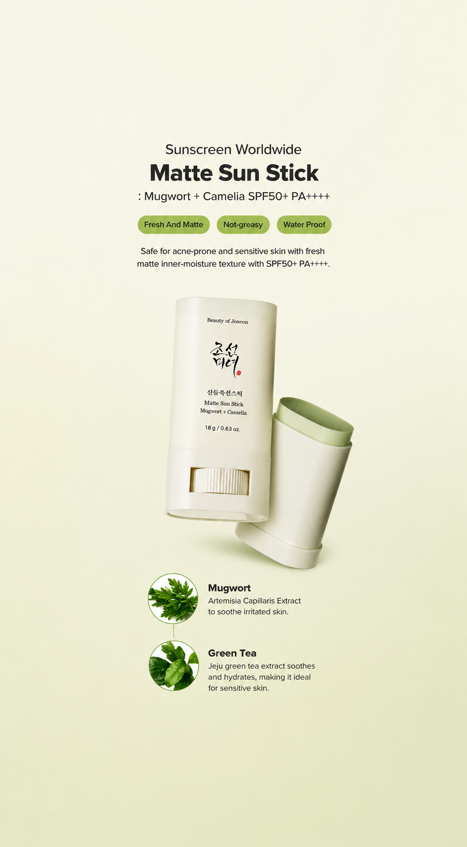 Beauty of Joseon - Matte Sun Stick