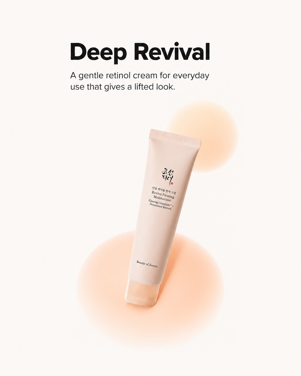 Beauty of Joseon - Revive Firming Moisturizer Mini