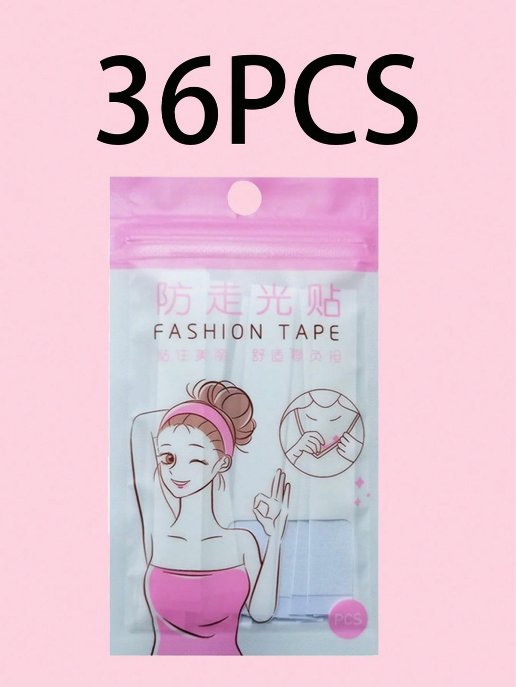 5/36/72 Pcs NoSlip Invisible Tape Elitaire