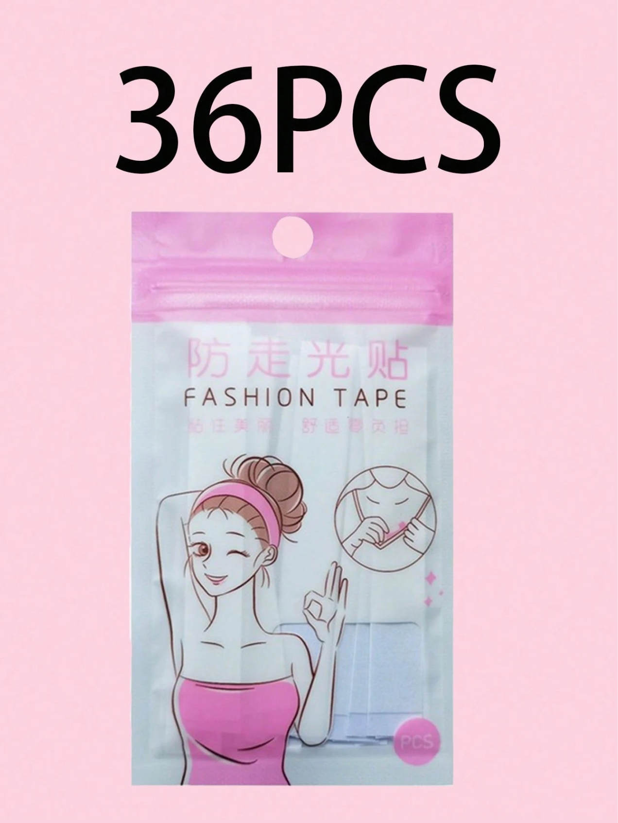 5/36/72 Pcs NoSlip Invisible Tape Elitaire