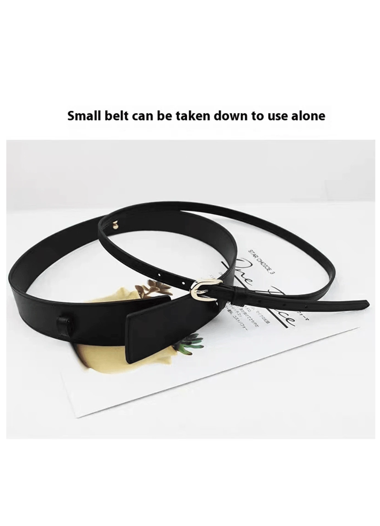 Symmetry Wrap Belt