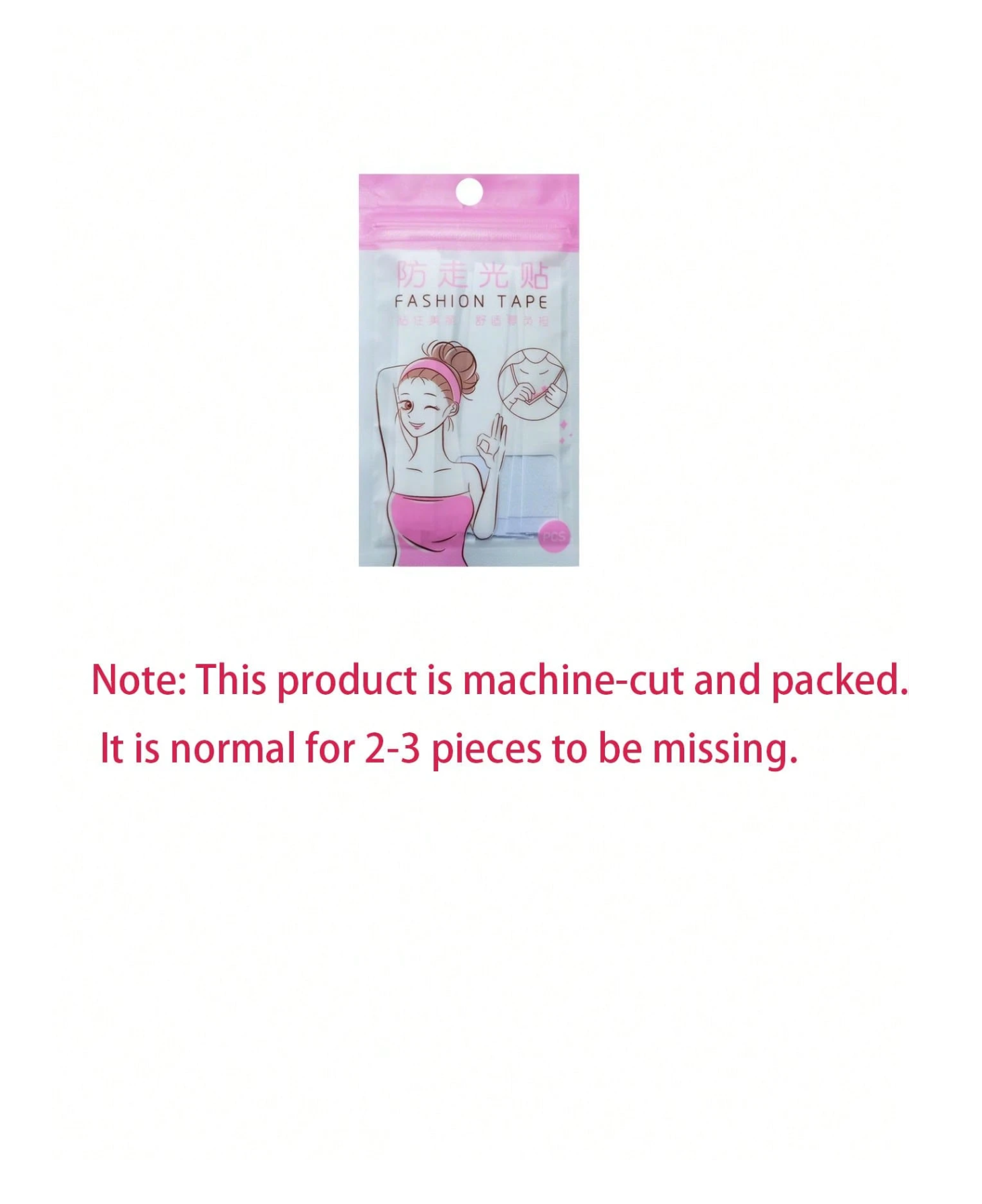 5/36/72 Pcs NoSlip Invisible Tape Elitaire