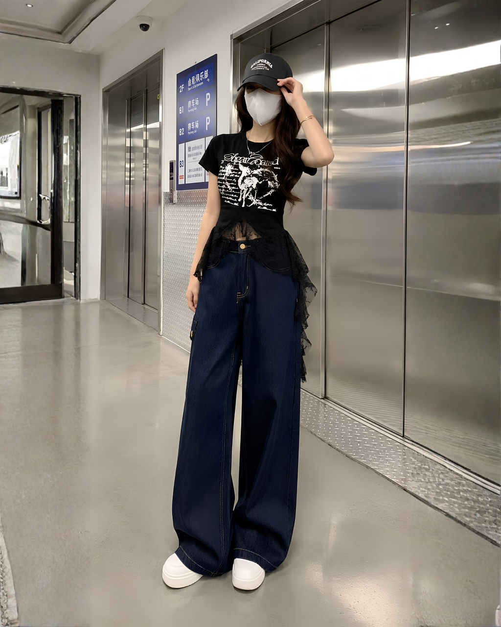 Rêverie Graphic Top