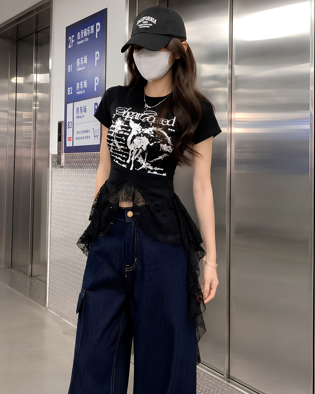 Rêverie Graphic Top
