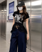 Rêverie Graphic Top